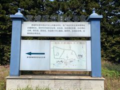 -长洲岛