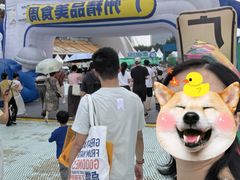 -海心沙亚运公园
