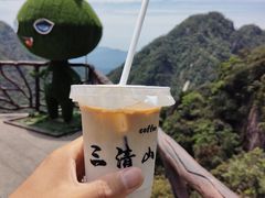 -三清山风景名胜区