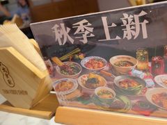 -太食獸泰式茶餐厅(济南万象城店)