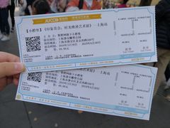 -印象莫奈时光映迹艺术展