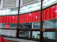 -钟水饺(339店)