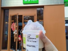-奈雪的茶(大梅沙8号仓店)