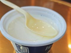 -诺敏塔拉奶茶-布里亚特包子-手把肉(锦都会店)