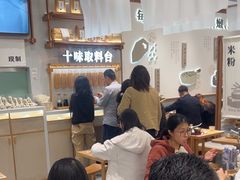 -小满手工粉(北京来福士店)