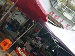 -锅贴大王南翔小笼(临沂二村店)