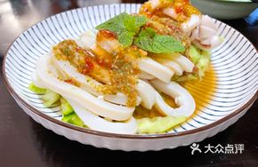 Cold-Blanched Squid Tubes Salad