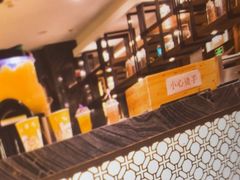 -三鼎园国际温泉酒店
