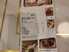 -稻香酒家·33年老字号·港式粤菜(富邦中心店)