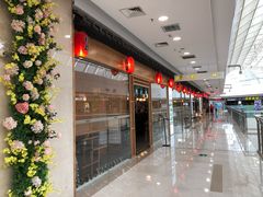 -万达广场(无锡滨湖店)
