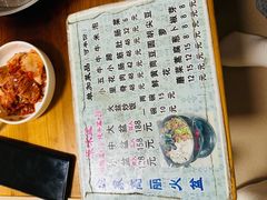 -金家高丽火盆