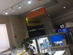 -亿象城(江南大道店)