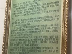 -共和老洪豆花草粿水粿