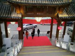 -楠柏弯休闲山庄(梨花溪店)