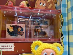 -泡泡玛特POPMART(侨福芳草地店)
