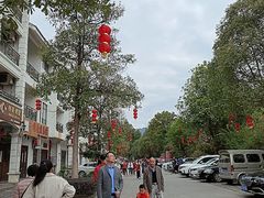 -浈阳坊旅游小镇