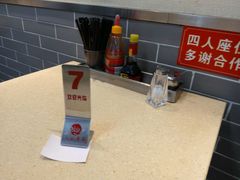 -冠记·肠粉粥品专家(江南大道店)
