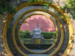 -广州神农草堂中医药博物馆