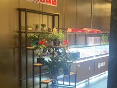 -海底捞火锅(赛格国际购物中心店)