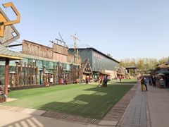 -呀路古热带植物园