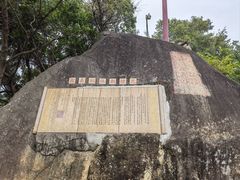-胡里山炮台