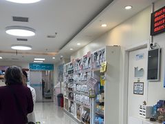 -美联众合动物医院·24h京西诊疗中心