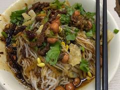 -宋记海南粉传承老店(人民西路店)