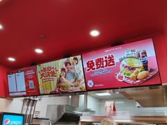 -塔斯汀中国汉堡(徐汇汇京广场店)
