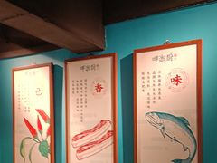 -呷湘厨·鱼汤捞饭·剁椒鱼头·辣椒炒肉(国家会展中心店)