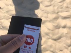 -库伦旗银沙湾旅游景区