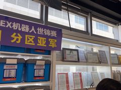 -斯坦星球AI编程·机器人科创·科学实验·信奥·思维·STEM·乐高·竞赛考级(长宁虹桥大融城荟聚中心)