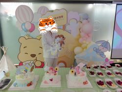 -明宇集团·积木枝芽母婴健康管理中心(天府店)