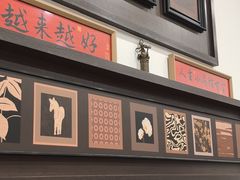 -小郭私房菜·海肠捞饭(学士街店)