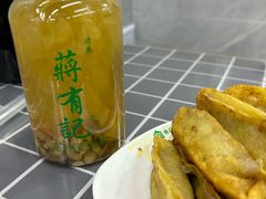 -清真蒋有记(老门东店)