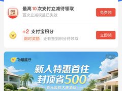 -欣达面馆(天桥支路店)