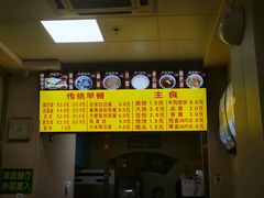 -真素诚·清真(新华路店)