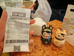 -泡泡玛特POPMART(太古里店)