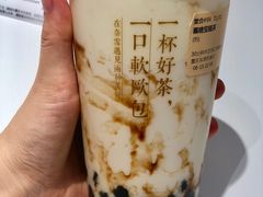 -奈雪的茶(东原悦荟店)