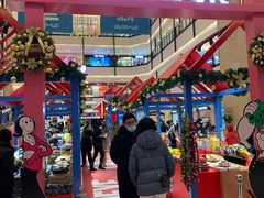 -梅龙镇广场