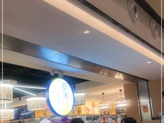 -蔡澜点心·粤菜(西单大悦城店)