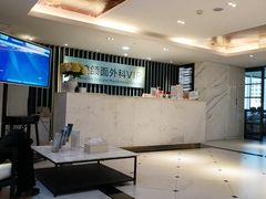 -杭州口腔医院(平海院区)