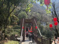 -颛顼龙洞旅游景区