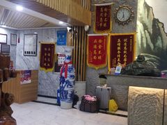 -绿岛汤泉韩式休闲会所
