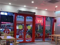 -塔斯汀·中国汉堡(蓝润置地广场店)