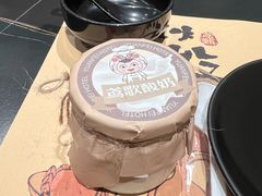 -鸢飞潍坊菜馆(鸢飞大酒店)
