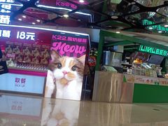 -宝龙城(杭州滨江店)