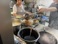 -窦四牛杂面(总店)