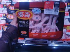 -胖东来生活广场(健康路店)