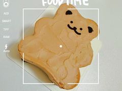 -好利来(革新店)