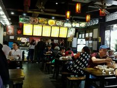 -龙抄手(文殊坊店)